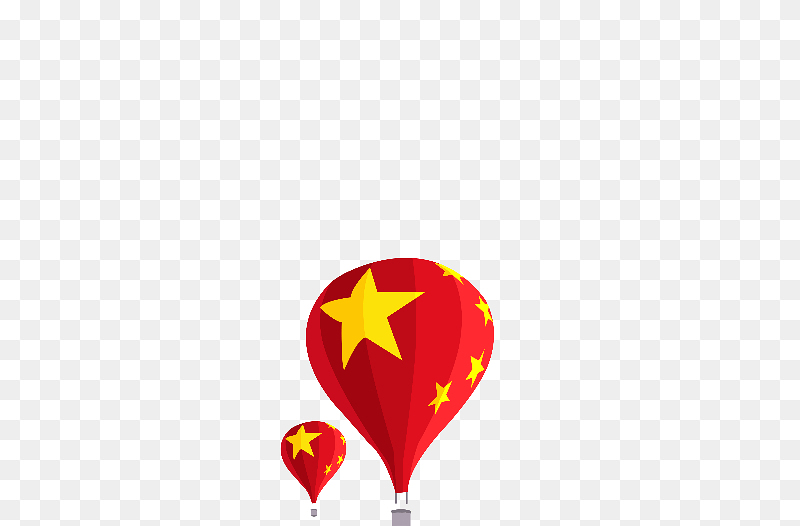 红色热气球五角星爱国装饰免抠素材