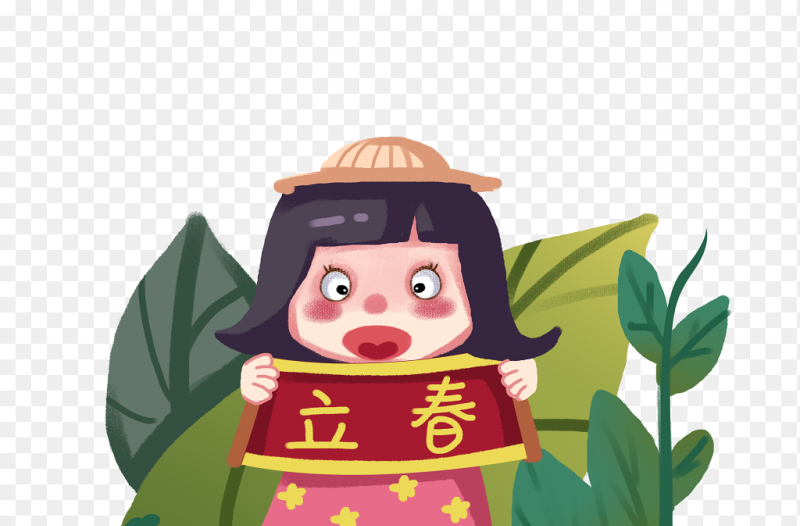 卡通人物小女孩手握立春横幅创意插画中国传统二十四节气立春时节免抠元素素材