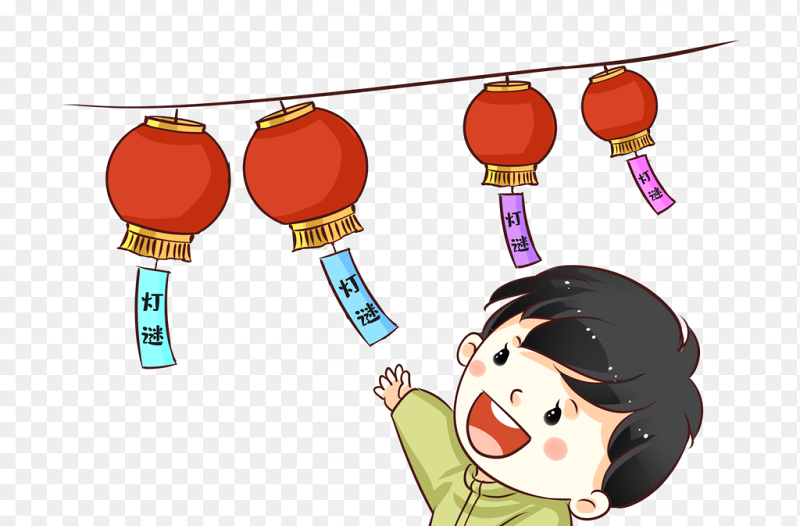 卡通人物小男孩手提灯了猜灯谜中国传统节日元宵节免抠元素素材