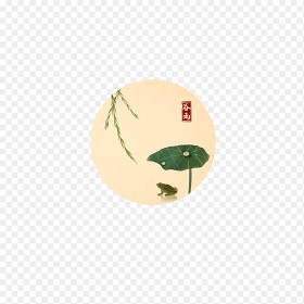谷雨节气插画青蛙荷叶柳叶中国传统二十四节气谷雨时节主题素材免抠元素